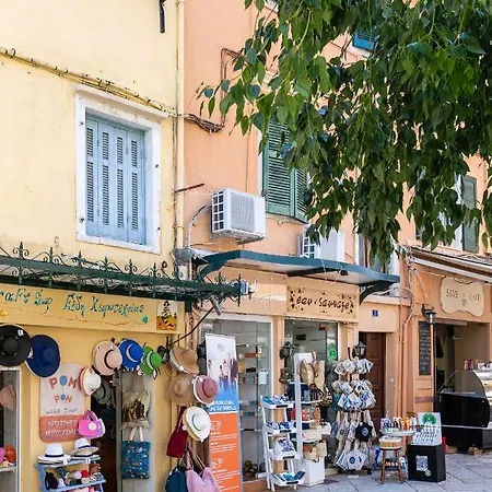 Mercante Studio Corfu Apartman