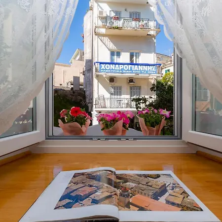 Mercante Studio Corfu Corfu (city)