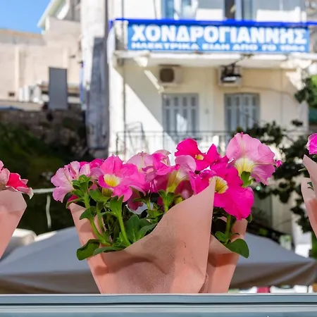 Mercante Studio Corfu * Corfu (city)